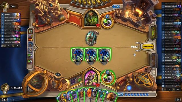 Ренолок - ЧЁ ТВОРИТ этот парень [#ВОЛЬНЫЙТРЭШ] смотреть онлайн