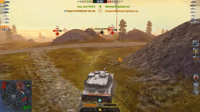 ПРЕМИУМНЫЕ ДЕВЯТКИ | ОБЗОР WOT BLITZ смотреть онлайн