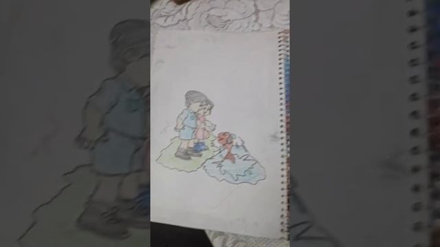 B.ED NTT STORY POEM AND GAME FILE смотреть онлайн