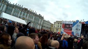 Концерт посвящённый 55-летию В.Цоя на Дворцовой площади, начало отсутствует. Часть 1.