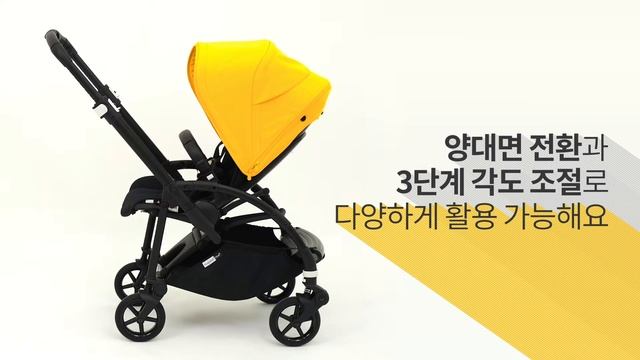 더욱 새롭게 업그레이드된 완벽한 절충형 스트롤러 부가부 비6 смотреть онлайн