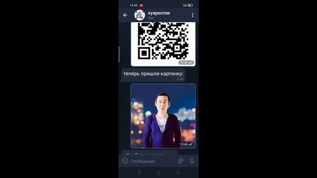 Телефонмен 1минутта QR-code ке картинка қою. смотреть онлайн