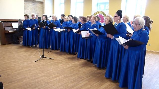 «А годы летят…» Исп. хор «Золотой возраст» смотреть онлайн