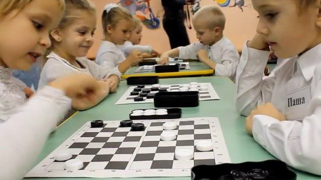 Шашечный дебют (старшая группа) СП-2