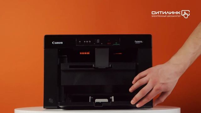 Обзор лазерного МФУ CANON I-SENSYS MF3010 | Ситилинк