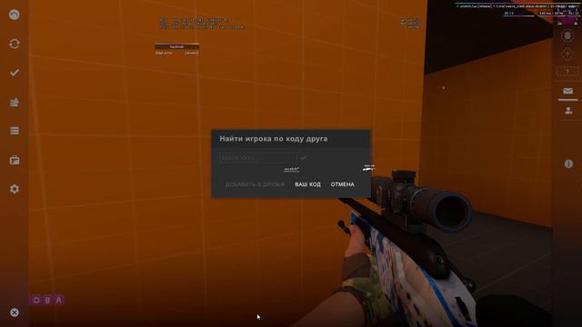 бебра смотреть онлайн