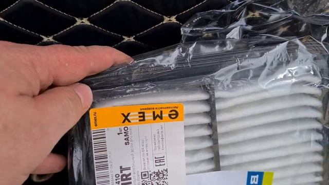 Меняю фильтра на Chery Tiggo 8