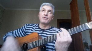 «Новейшая история» (стихи и музыка Александра Коренюгина)