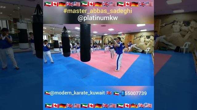 @aryana_sadeghi_ , #aryana_sadegh 
ECKA Keeps Moving Forward ??
#الكويت #?? #ماستر_عباس_صادقي 
#