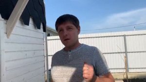 Отзыв о квадро-бане