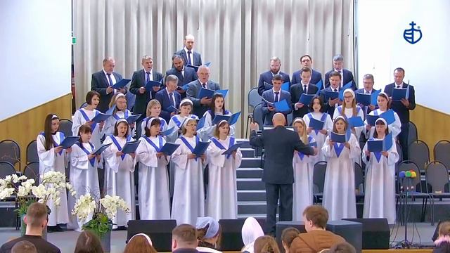 "Боже услышь нас" - Хор смотреть онлайн
