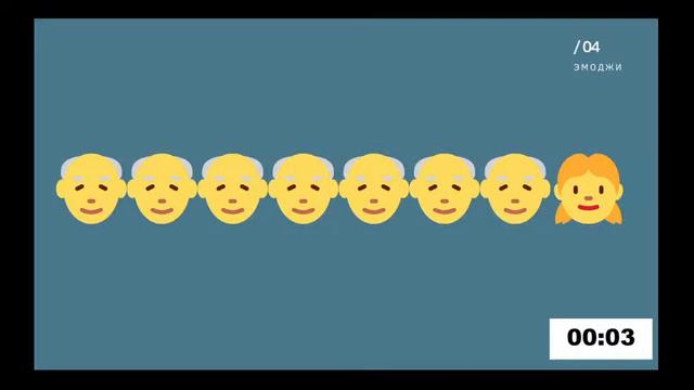 TRULY MOVIE киноквиз ко Дню Кино смотреть онлайн