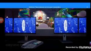 солнце и луна русский дубляж