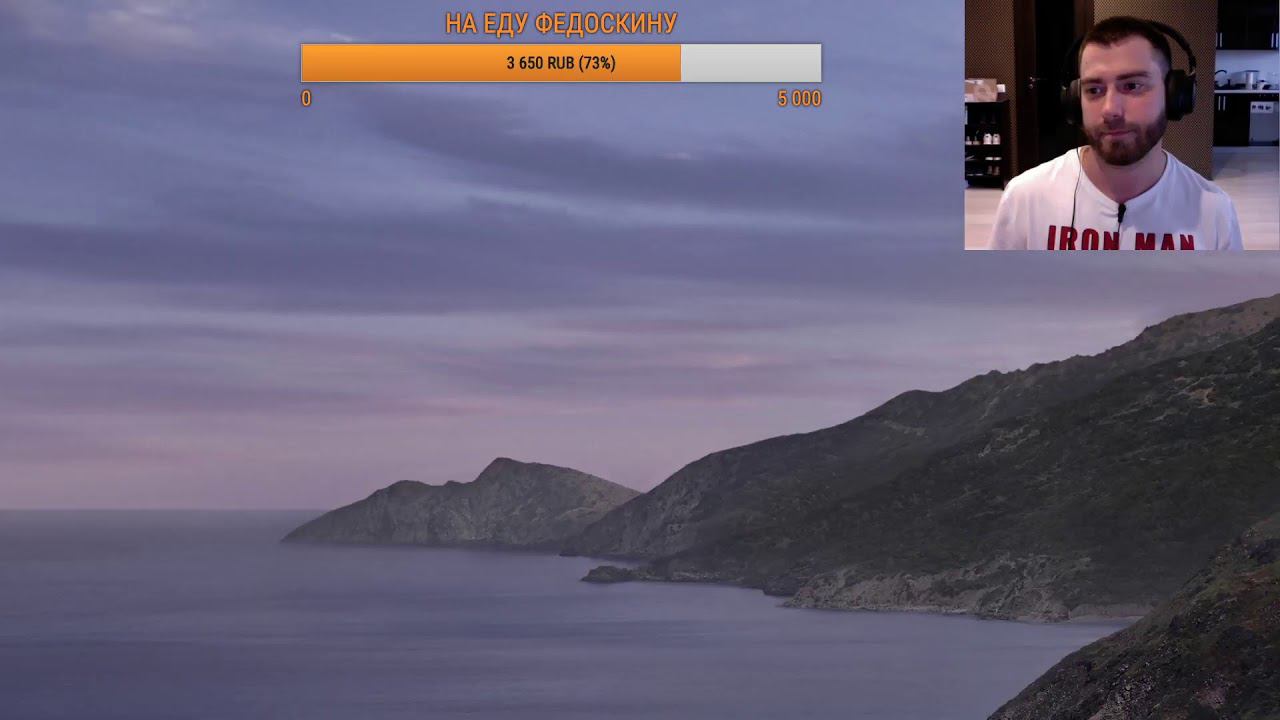 Live stream №42: | Разбор полетов | Восстановление красной икрой | | смотреть онлайн