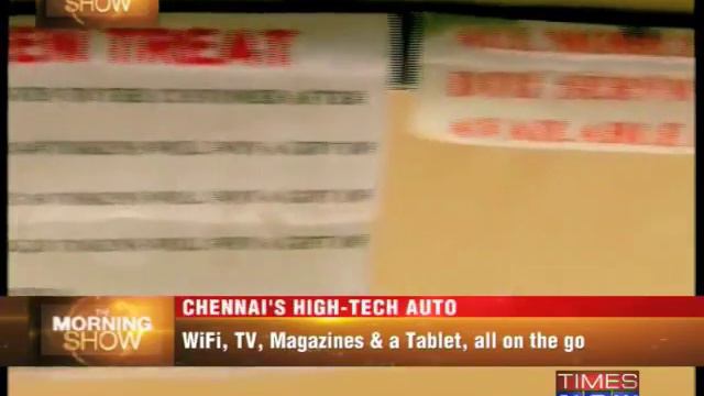 Chennai's High-tech Auto