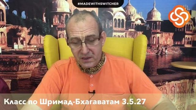 Центр развития харинамы смотреть онлайн