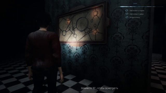 Ashley: The Emptiness Inside полное прохождение PC смотреть онлайн