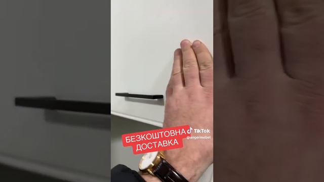 Юрко має меблі 🇺🇦Україна 🇺🇦📞📱☎️🔐🚚 +380 (63) 587 10 19 📞📱☎️🔐🚚 Кухня смотреть онлайн
