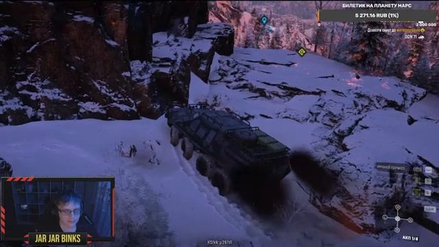 +18 [Стрим] SnowRunner Я ВАШУ ГРЯЗЬ НА КОЛЕСО МАТАЛ! смотреть онлайн