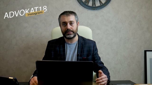 "Бесплатный" адвокат. Адвокат по соглашению или назначению? | Как оплачивается адвокат? смотреть онлайн