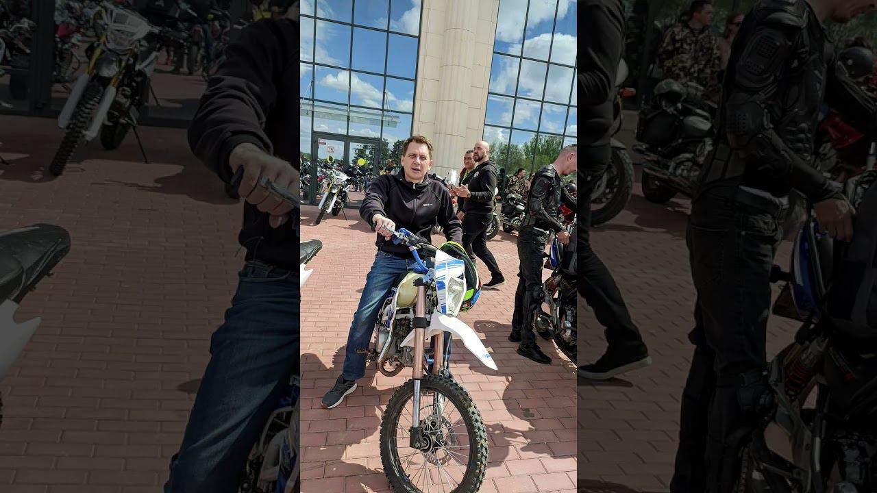 Мотосезон в Астрахани 2023 открыт смотреть онлайн