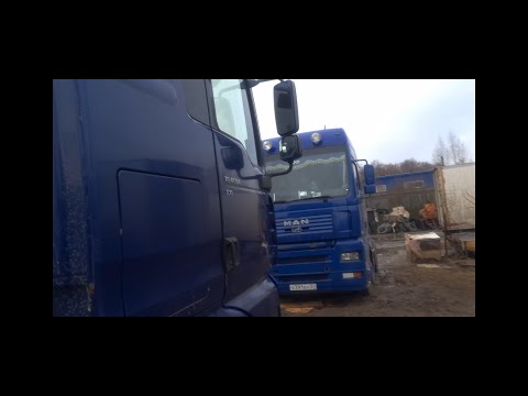 Докладываю обстановку о проделанной работе! Красота требует денег!). смотреть онлайн