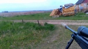 хатсан страйкер эдж 75-119 метров