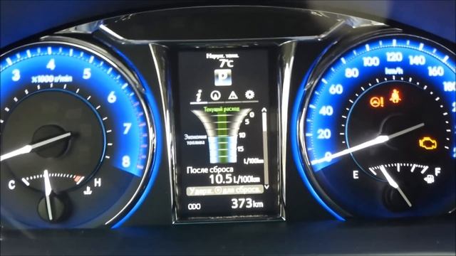 Toyota Camry ( Тойота Камри) 2.5 AT Тест драйв и полный обзор. Отзывы и характеристики. смотреть онлайн