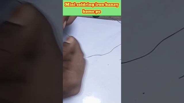 #Mini $soldering iron #Banaya #Apne #Ghar per bahut hi #aasani tarike se aur #kam price mein смотреть онлайн
