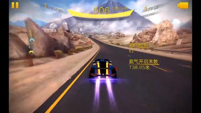 Renault Sport R.S. 01 (new stats test) смотреть онлайн