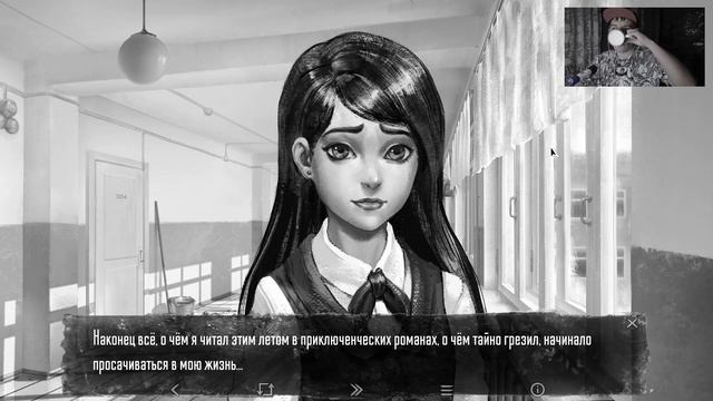 ПОЛИНА СЛЕДУЮЩАЯ, ПОСЛЕ ОЛИ И КАТИ / Tiny Bunny - Зайчик #6 смотреть онлайн