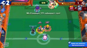 Лучшие трикшоты!Повторение трикшотов😍