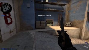 Как пропрыгивать на колёсико в окно на mirage