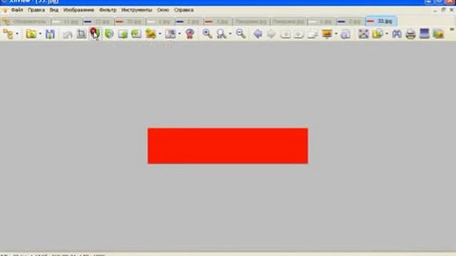 Объединяем изображения в XnView