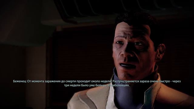 ОМЕГА ● Mass Effect 2 #3 смотреть онлайн