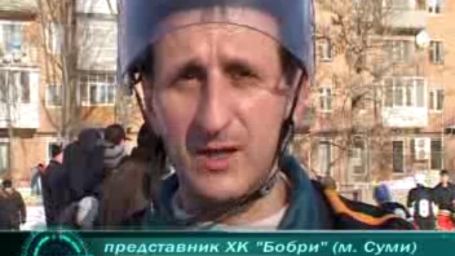 Хоккей (03-02-11) смотреть онлайн