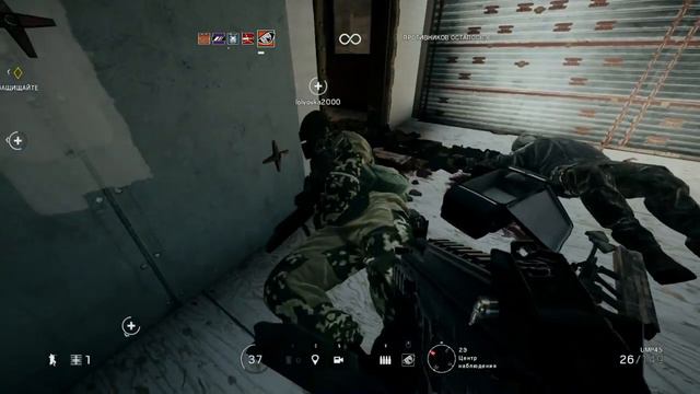 Rainbow Six: Siege - Штурмуем! смотреть онлайн