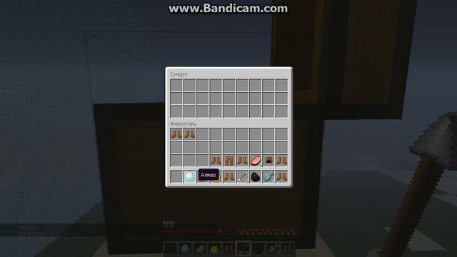 Голодные игры #2 Два на одного смотреть онлайн