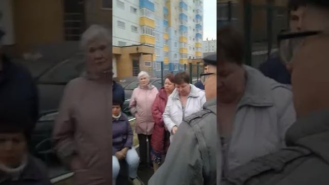 Собрание жильцов Красноярск, Кишиневская 4А смотреть онлайн