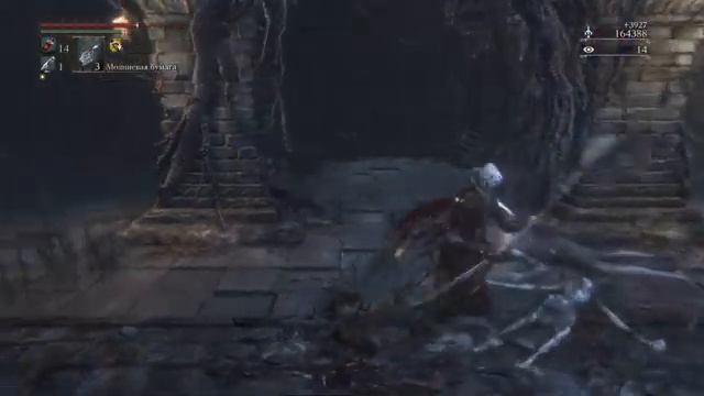 Четкое прохождения популярной рпг игры (2)