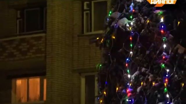 Сюжет "Старый Новый год" от 13 января 2017 года смотреть онлайн