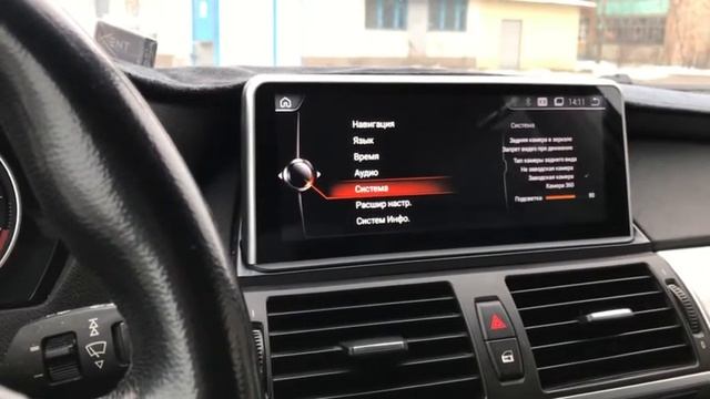 E70 - Апгрейд ССС/CIC на Android 10.25