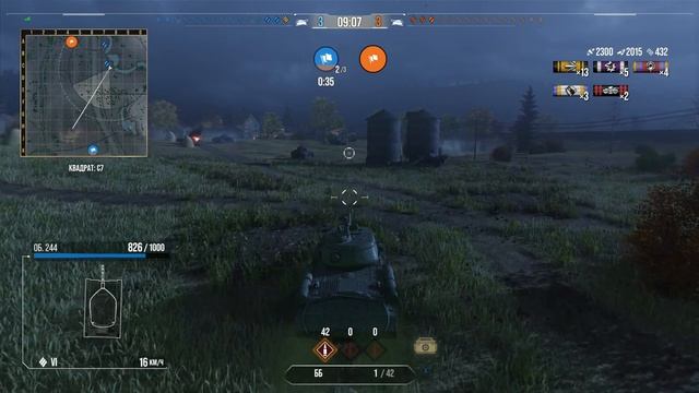 World of Tanks на Xbox Series S - Это другие танки! смотреть онлайн