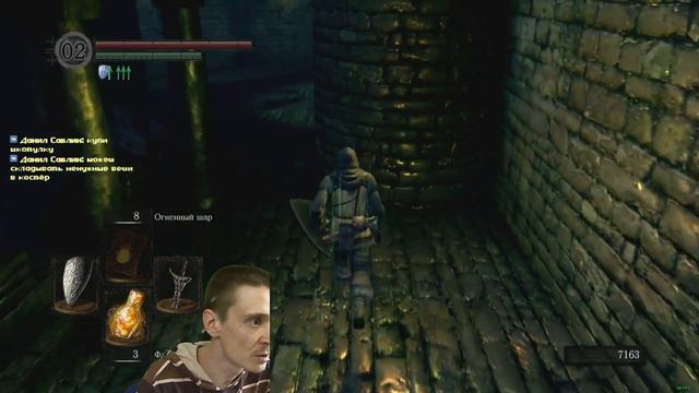 Dark Souls. Первое прохождение ч 4 смотреть онлайн
