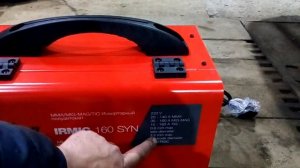 Сварочник FUBAG 160