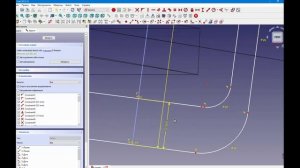 FreeCad .Гнутая деталь