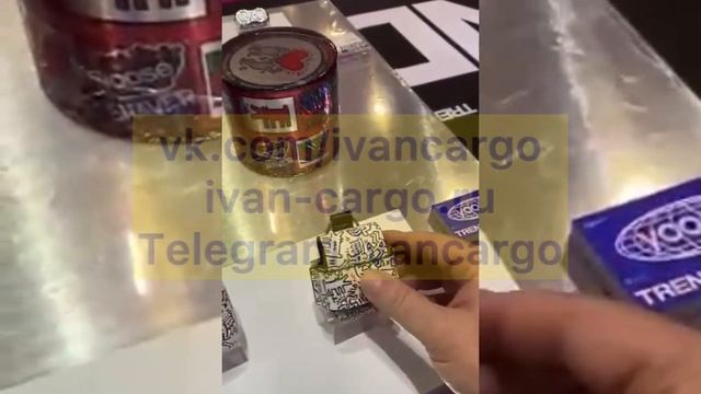 Как выгодно заказать товар из Китая без посредников для продажи на Вайлдберриз Бизнес, Wildberries смотреть онлайн