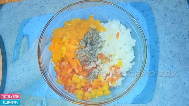 [ХРУСТЯЩАЯ ВКУСНЯШКА!]? С сочной начинкой! смотреть онлайн