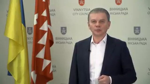 Звернення мера Вінниці Сергія Моргунова до вінничан. смотреть онлайн