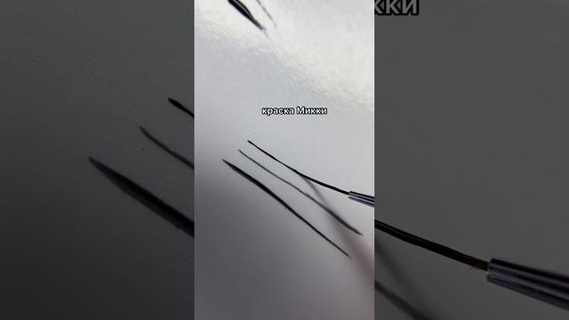 НАХОДКА НА WB - идеальная черная гель-краска #рисункинаногтях #покупкиwildberries смотреть онлайн